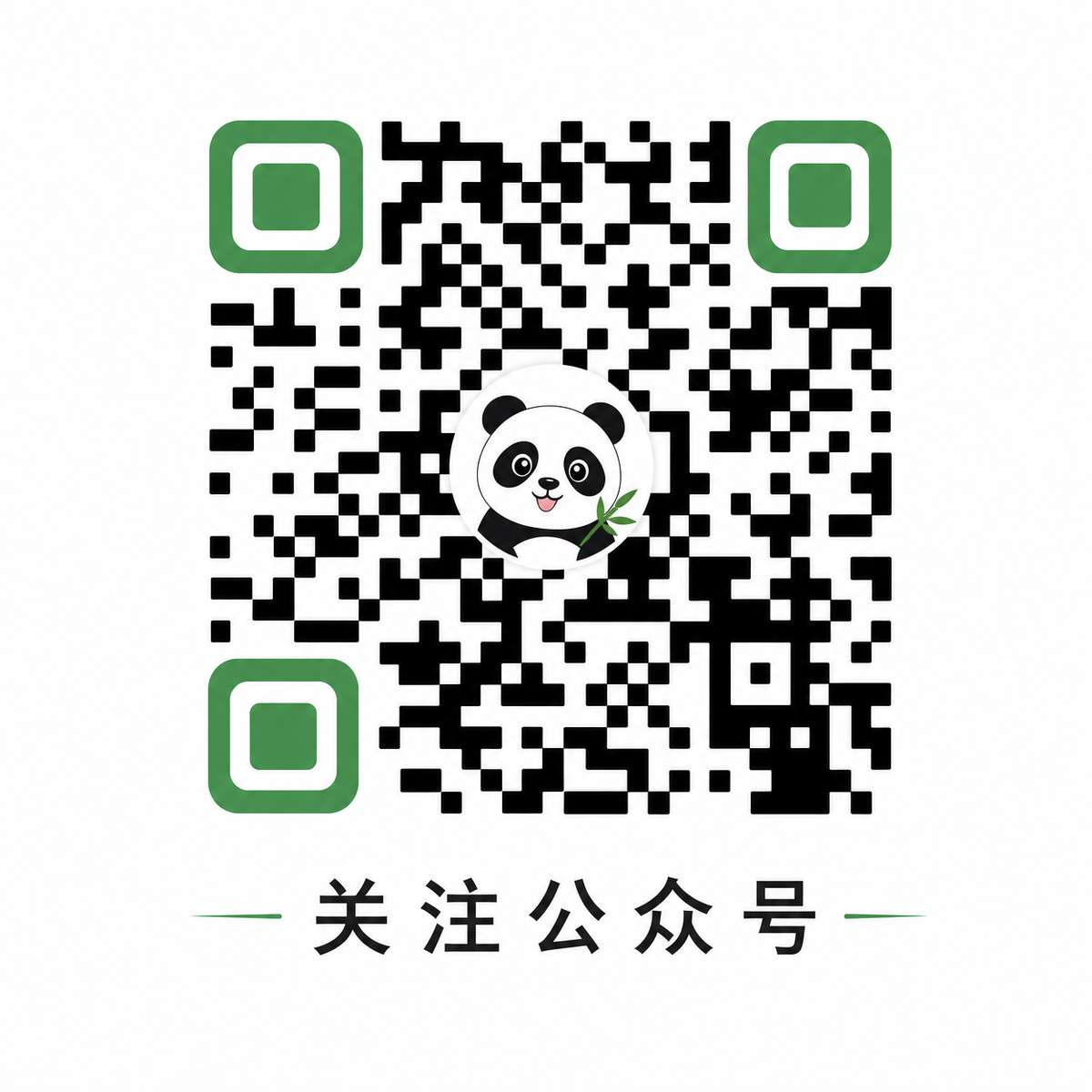 《乱公伦媳》免费免费版官方版公众号二维码